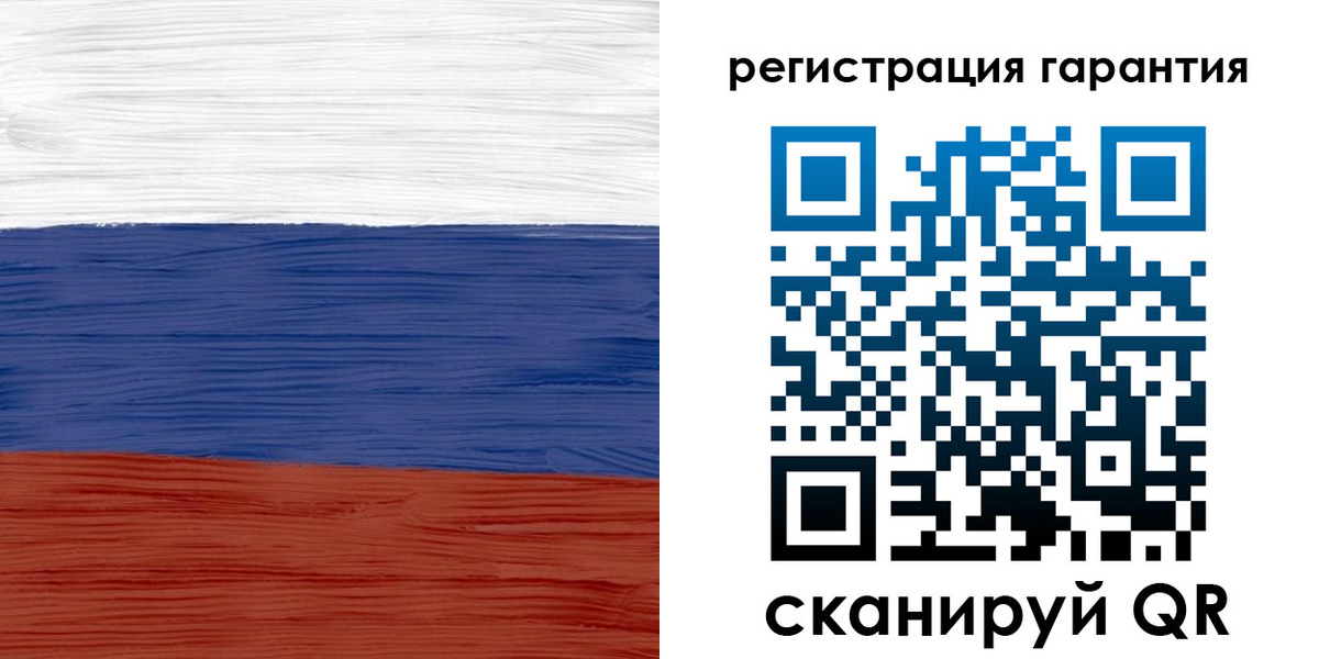 прописка для кредита в Коми